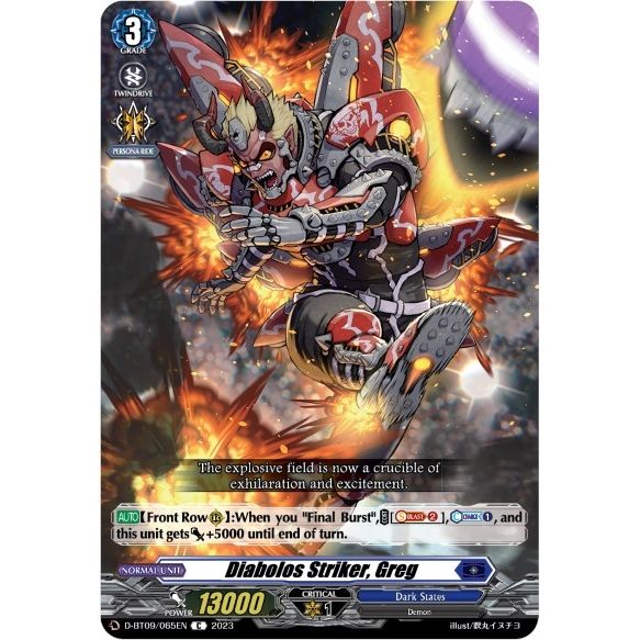Image for Diabolos Striker, Greg (D-BT09/065EN) (D-BT09) - Cardfight Vanguard