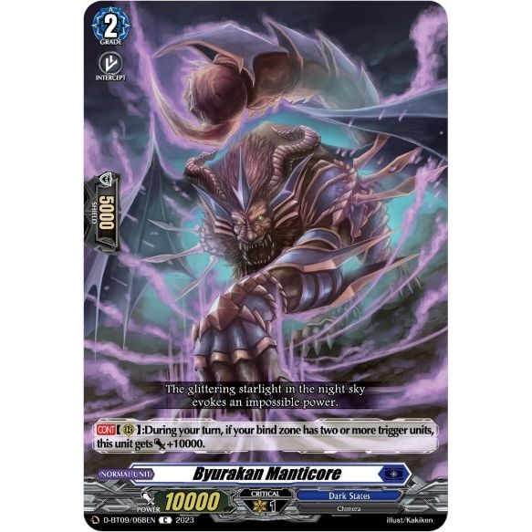 Image for Byurakan Manticore (D-BT09/068EN) (D-BT09) - Cardfight Vanguard