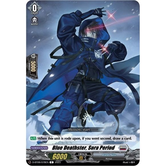 Image for Blue Deathster, Sora Period (D-BT09/078EN) (D-BT09) - Cardfight Vanguard