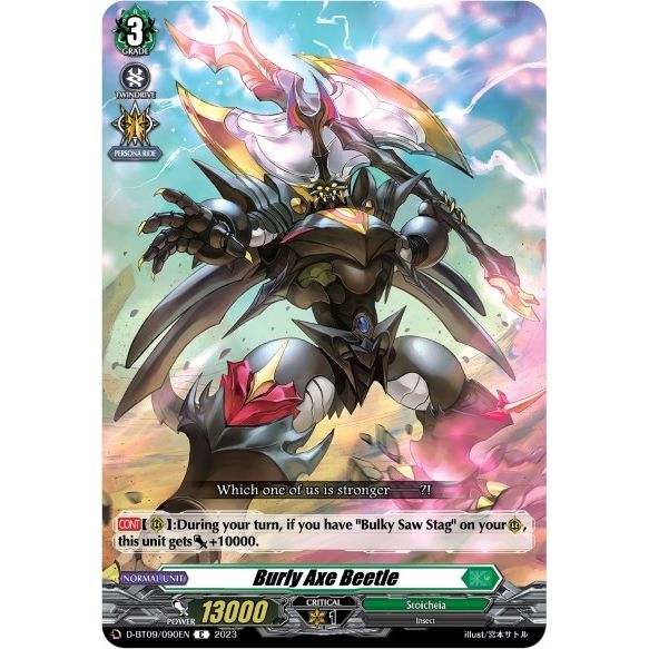 Image for Burly Axe Beetle (D-BT09/090EN) (D-BT09) - Cardfight Vanguard