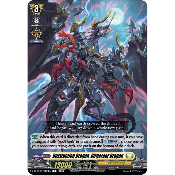 Image for Destruction Dragon, Dirgeroar Dragon (D-BT09/082EN) (D-BT09) - Cardfight Vanguard