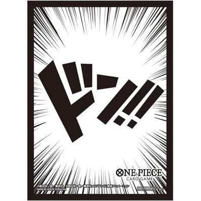 Image for One Piece Card Game Official Sleeves - DON!! (10-Pack) - Card Sleeves