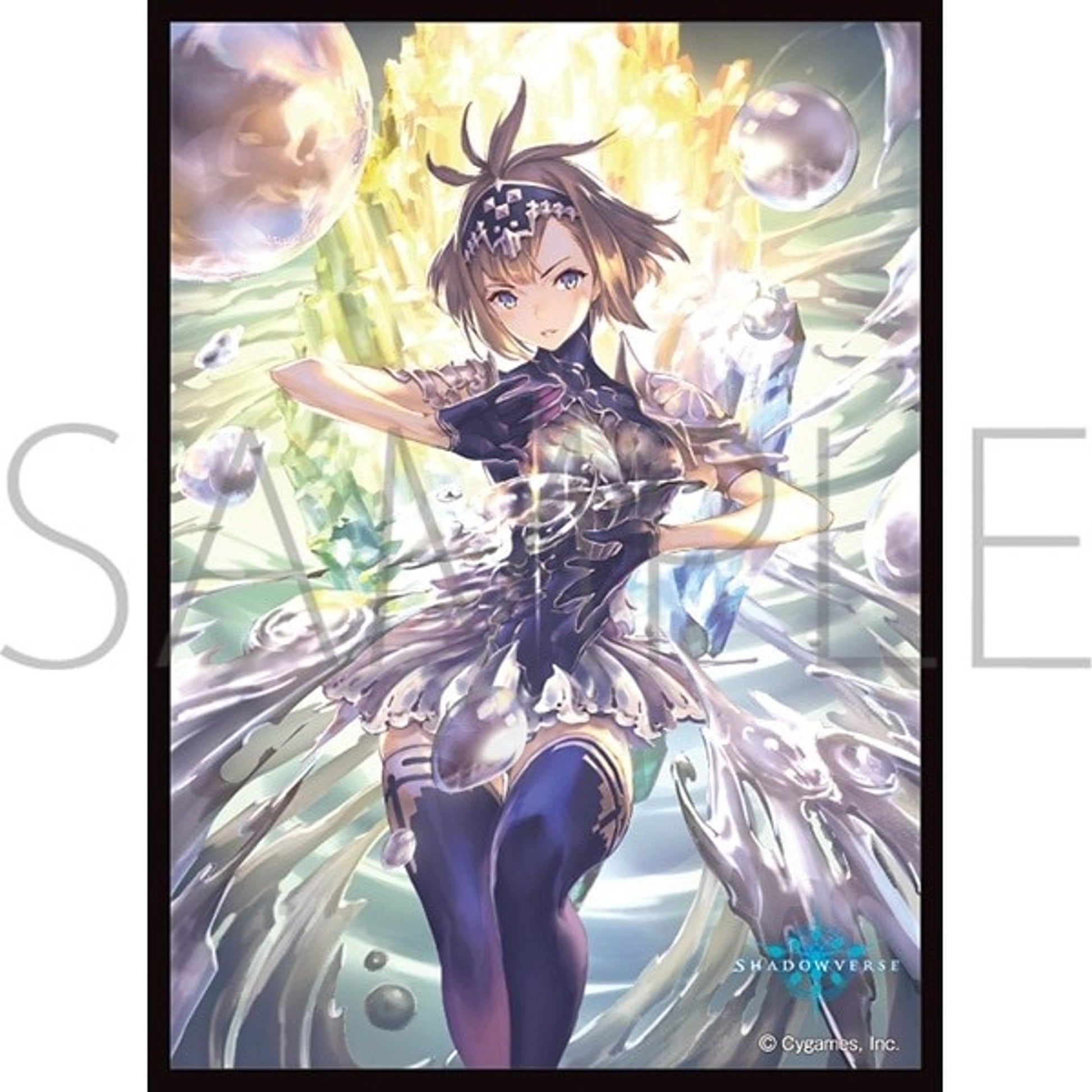 Image for Chara Sleeve Collection Matte Series No.MT1467: Shadowverse - Shion, Immortal Aegis (65-Pack) - Card Sleeves