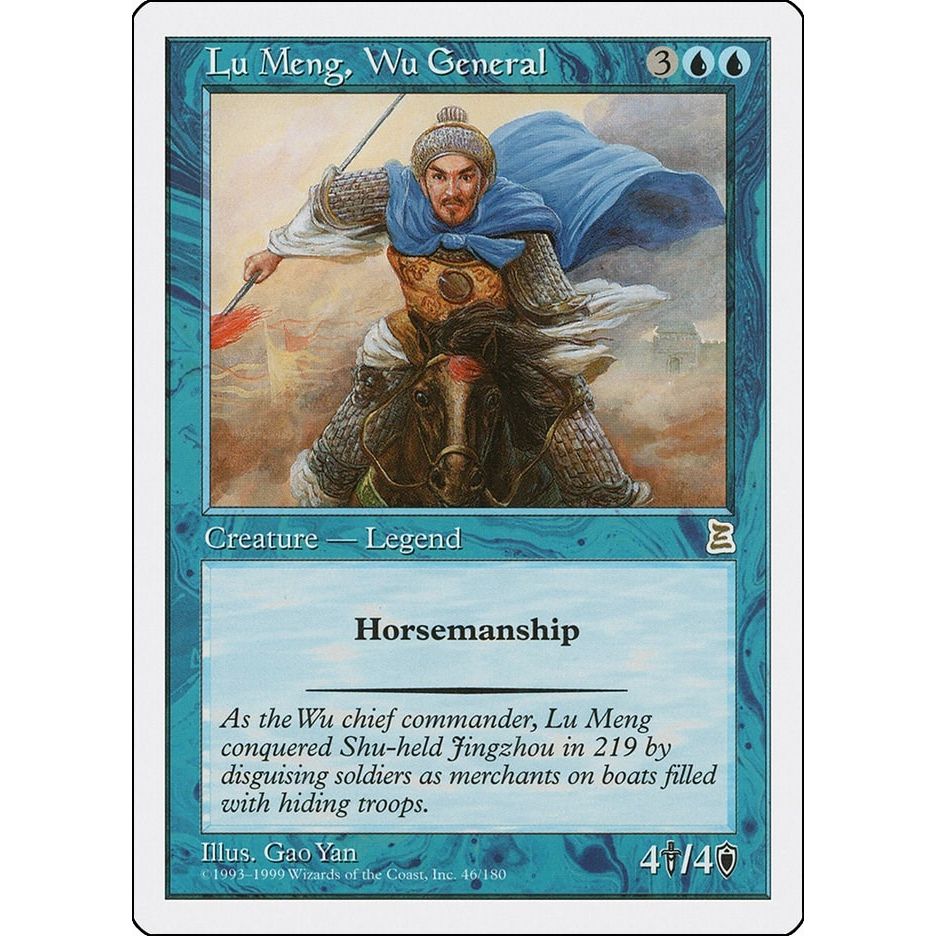 Image for Lu Meng, Wu General (46) (PTK) - Magic: The Gathering