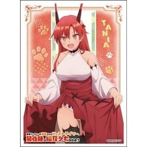 Image for Character Sleeve (EN-1138): Beast Tamer - Tania (65-Pack) - Card Sleeves