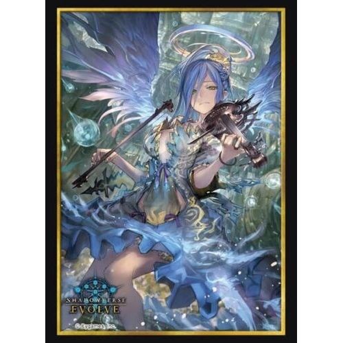 Image for Bushiroad Sleeve Collection HG Vol.73: Shadowverse - Israfil (75-Pack) - Card Sleeves
