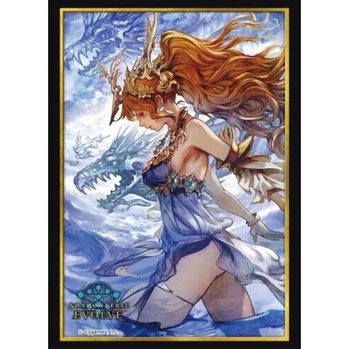 Image for Bushiroad Sleeve Collection HG Vol.69: Shadowverse - Sibyl of the Waterwyrm (75-Pack) - Card Sleeves