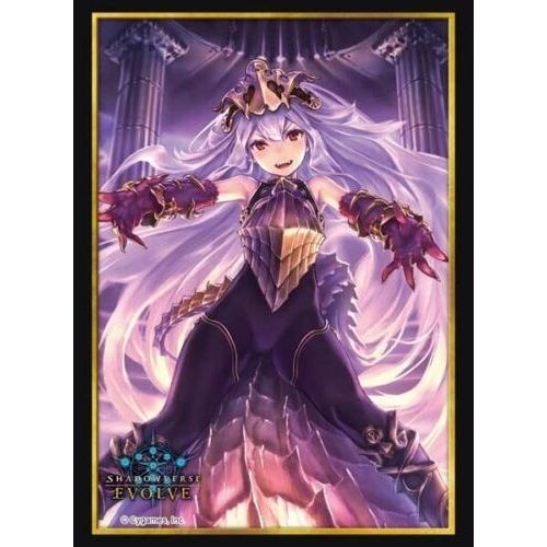 Image for Bushiroad Sleeve Collection HG Vol.70: Shadowverse - Venomfang Medusa (75-Pack) - Card Sleeves