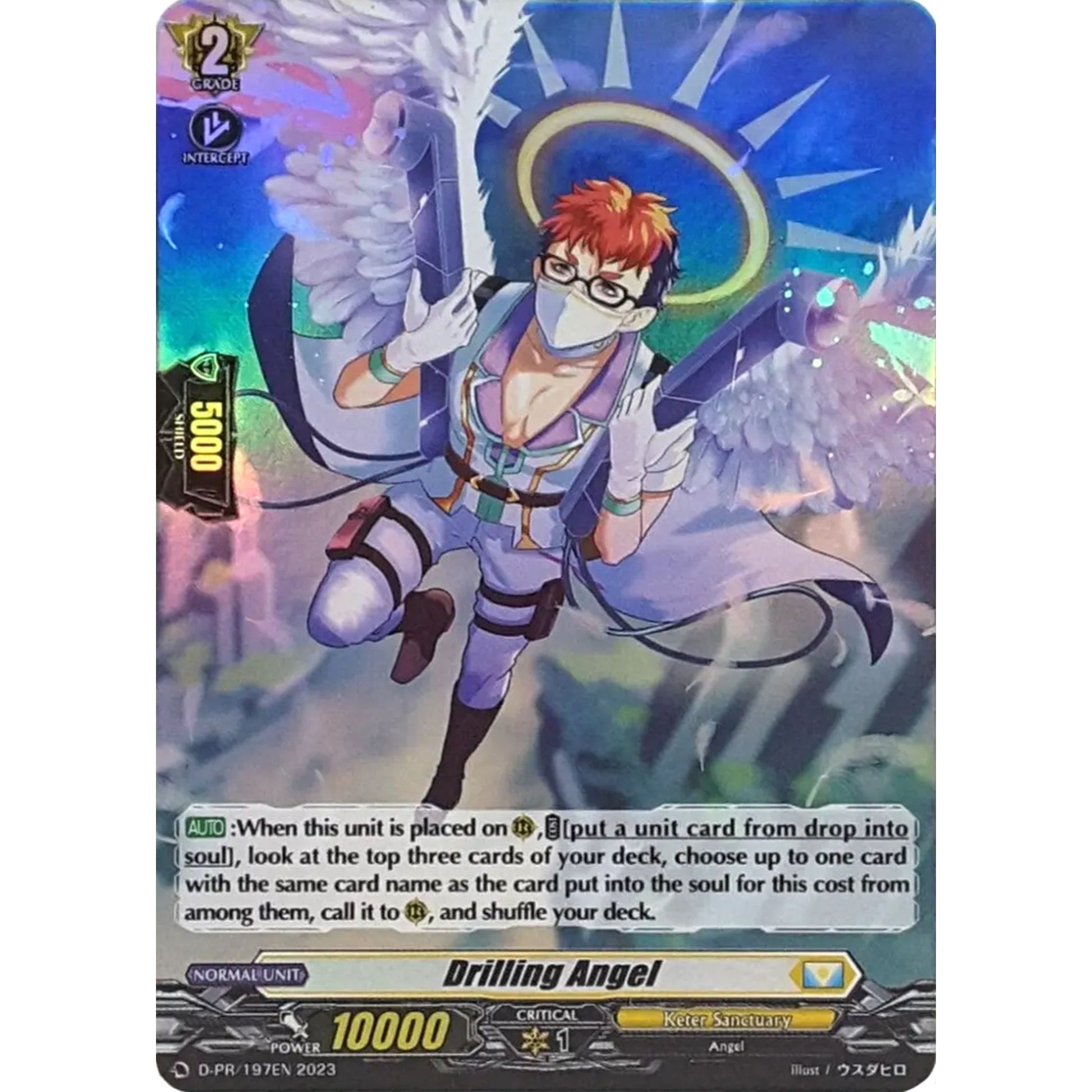 Image for Drilling Angel (Foil) (D-PR/197EN 2023) (D-PR) - Cardfight Vanguard