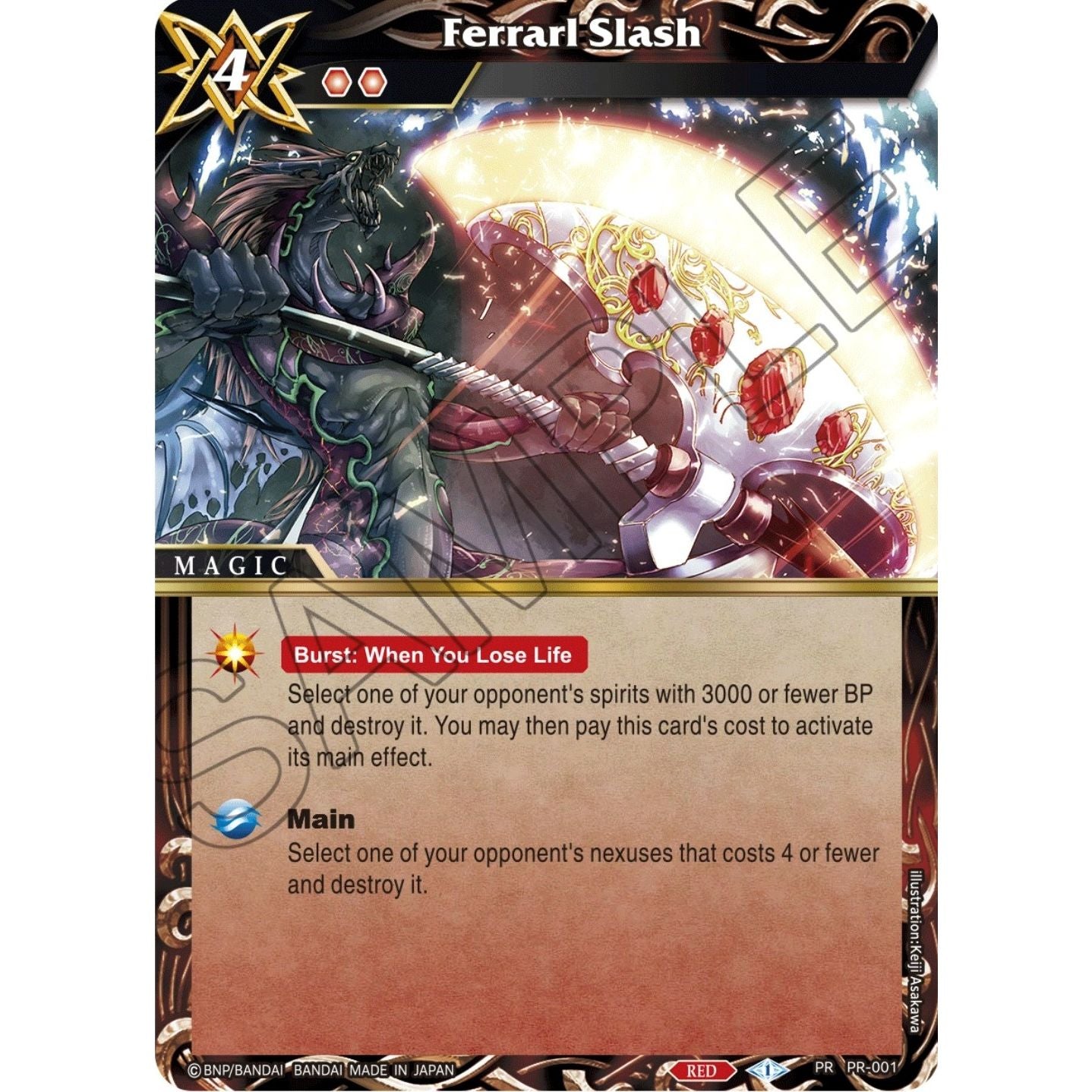 Image for Ferrarl Slash (PR-001) (BSSP) - Battle Spirits Saga