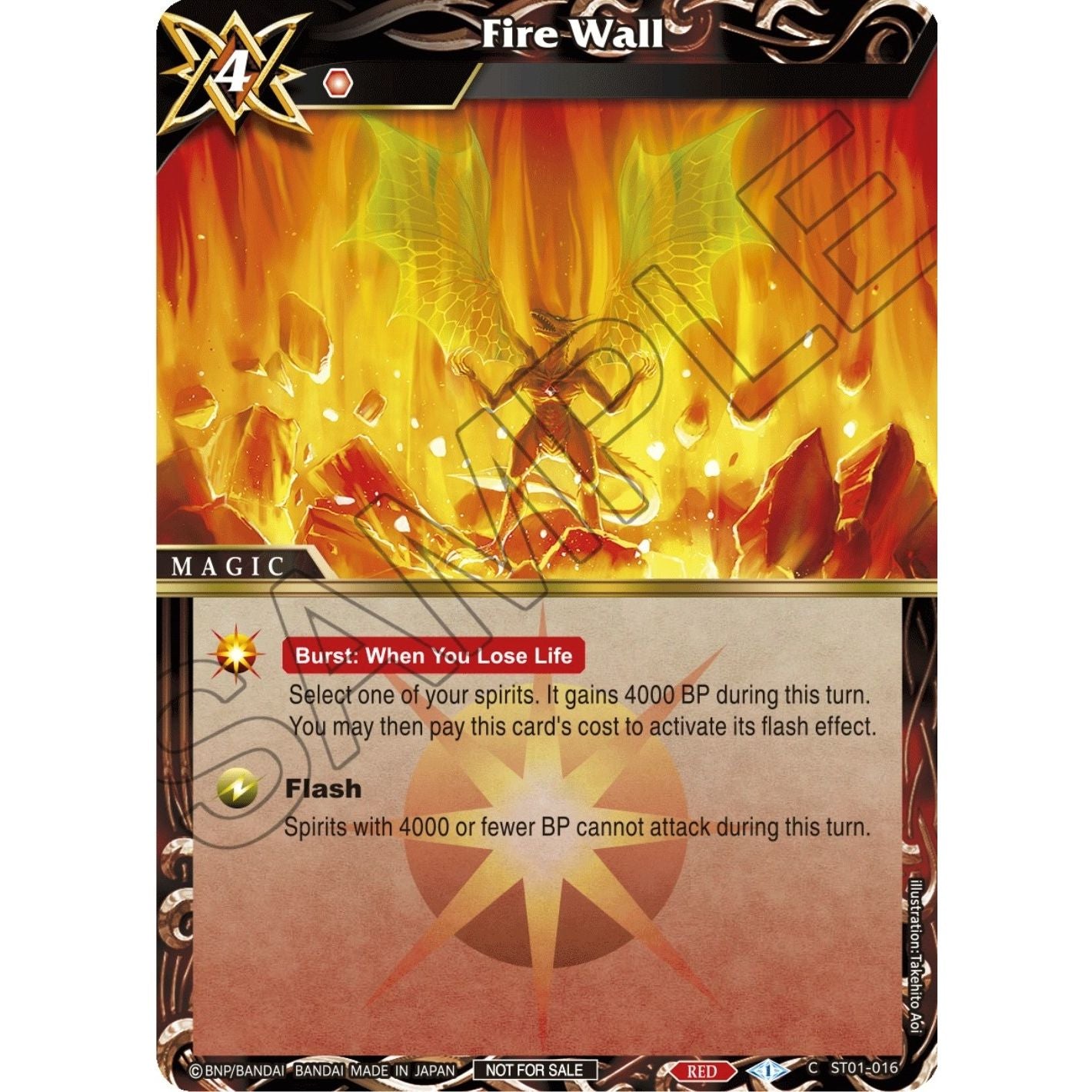 Image for Fire Wall (Promotion Pack 2) (ST01-016) (BSSP) - Battle Spirits Saga