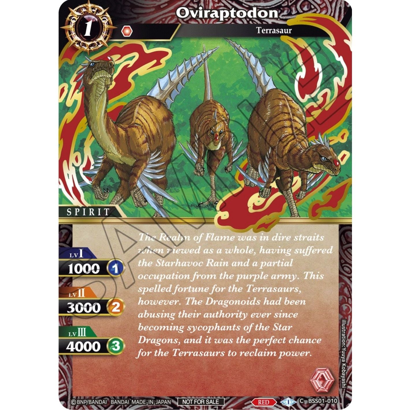 Image for Oviraptodon (Launch Event Finalist Set) (BSS01-010) (LEP) - Battle Spirits Saga