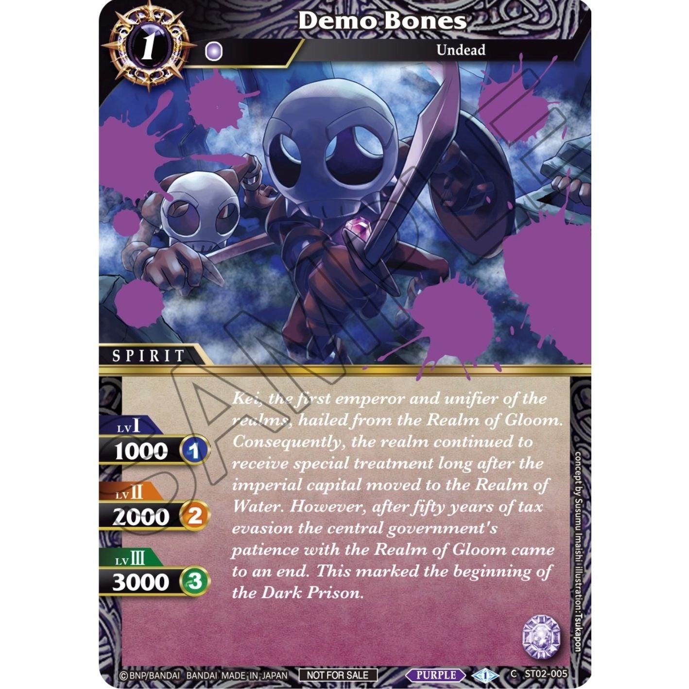 Image for Demo Bones (Event Pack Vol. 1) (ST02-005) (LEP) - Battle Spirits Saga