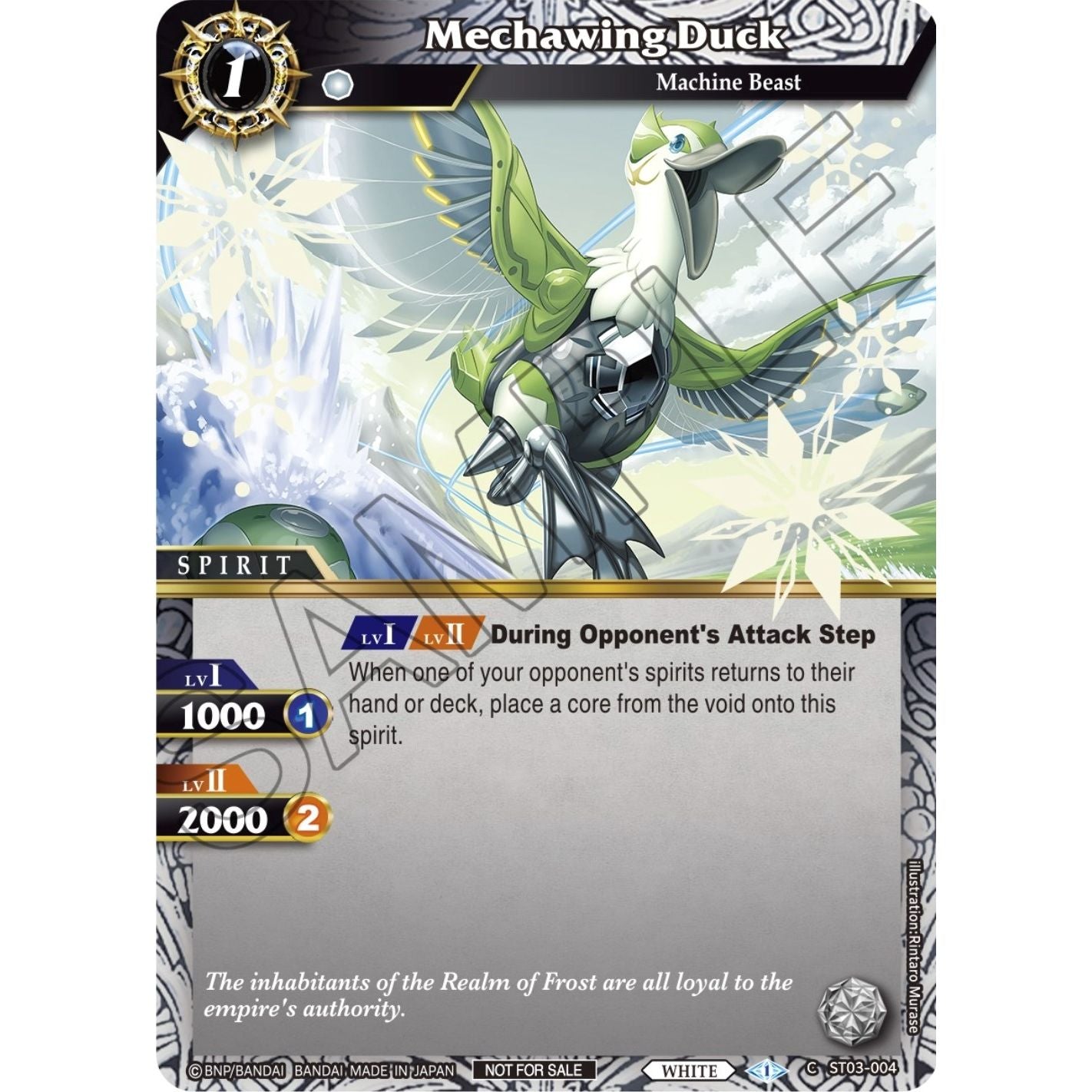 Image for Mechawing Duck (Event Pack Vol. 1) (ST03-004) (LEP) - Battle Spirits Saga