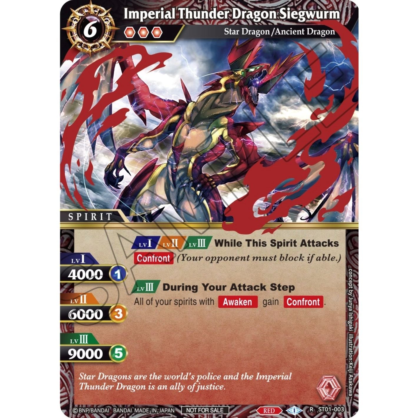 Image for Imperial Thunder Dragon Siegwurm (Event Pack Vol. 1) (ST01-003) (LEP) - Battle Spirits Saga