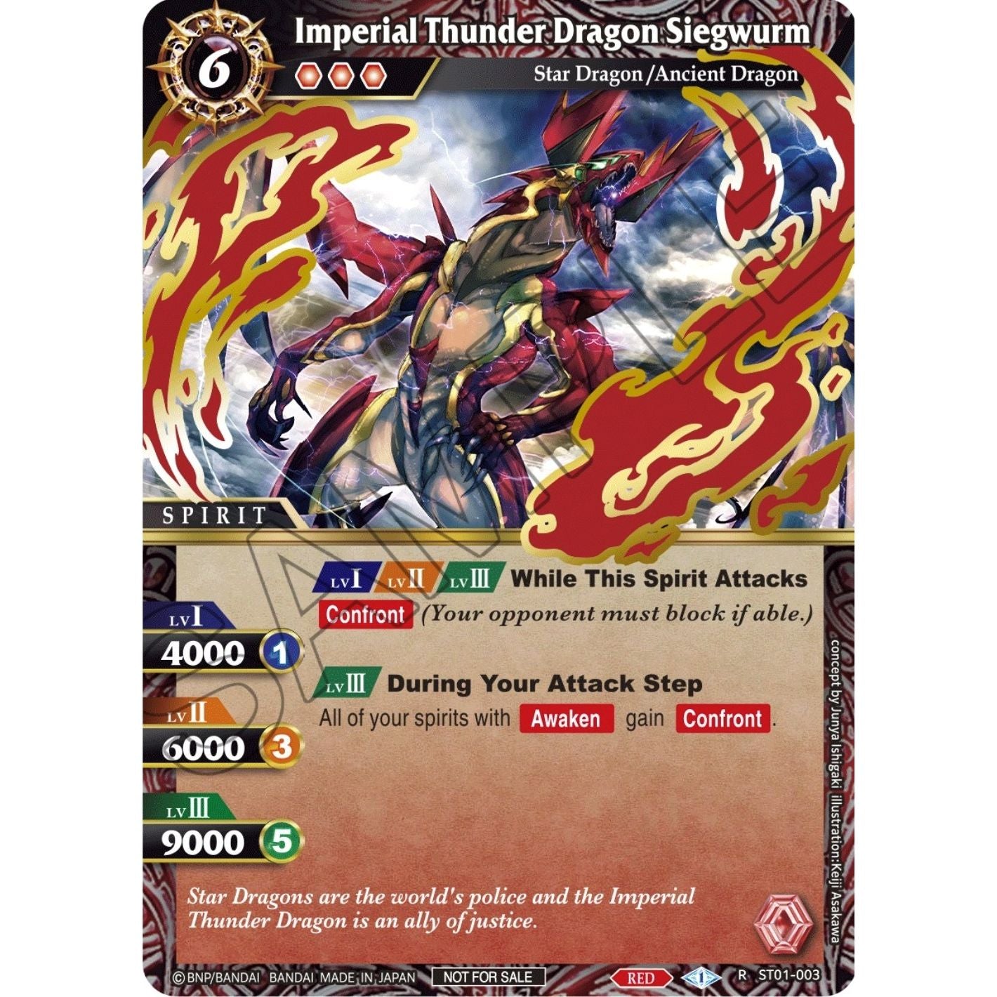 Image for Imperial Thunder Dragon Siegwurm (Launch Event Finalist Set) (ST01-003) (LEP) - Battle Spirits Saga