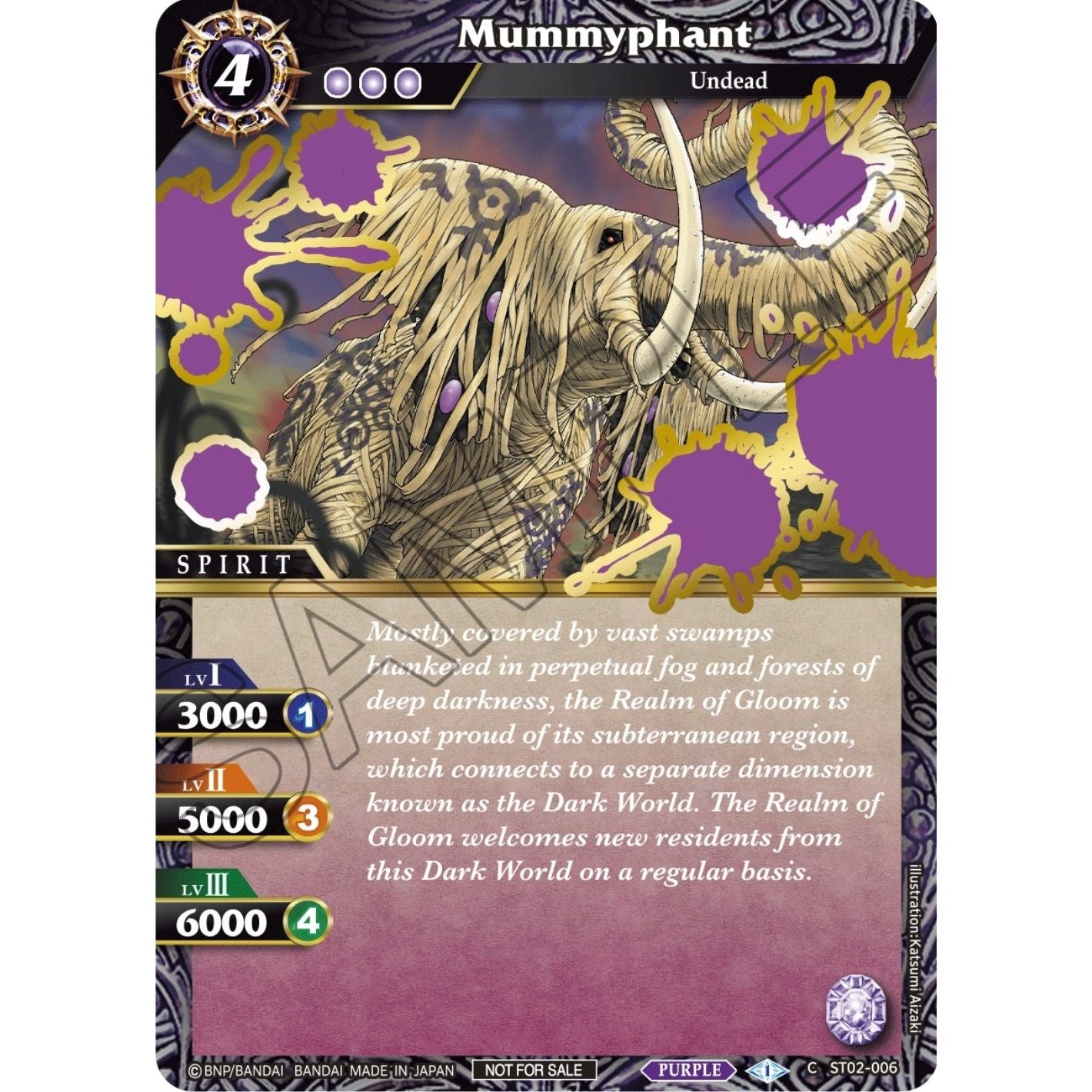 Image for Mummyphant (Launch Event Finalist Set) (ST02-006) (LEP) - Battle Spirits Saga
