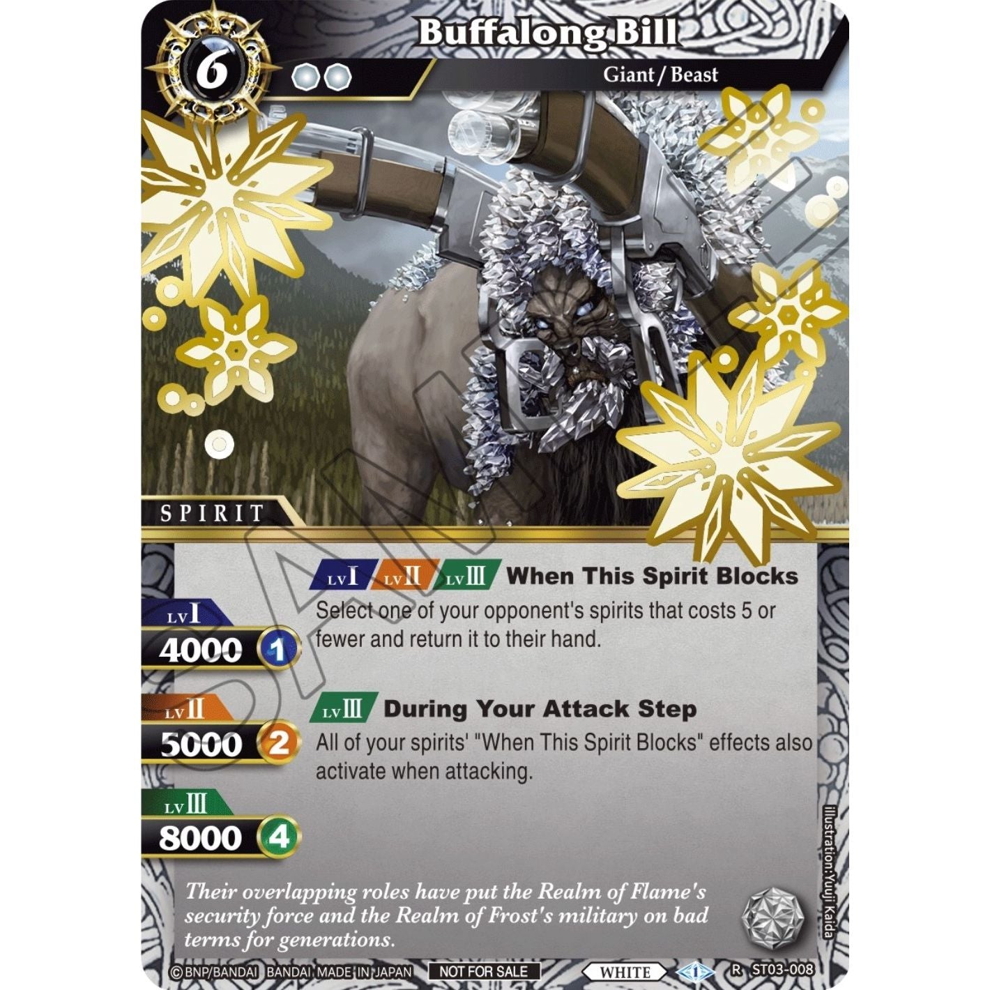 Image for Buffalong Bill (Launch Event Finalist Set) (ST03-008) (LEP) - Battle Spirits Saga