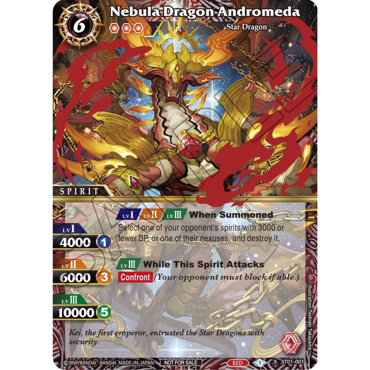 Image for Nebula Dragon Andromeda (Event Pack Vol. 1) (ST01-001) (LEP) - Battle Spirits Saga