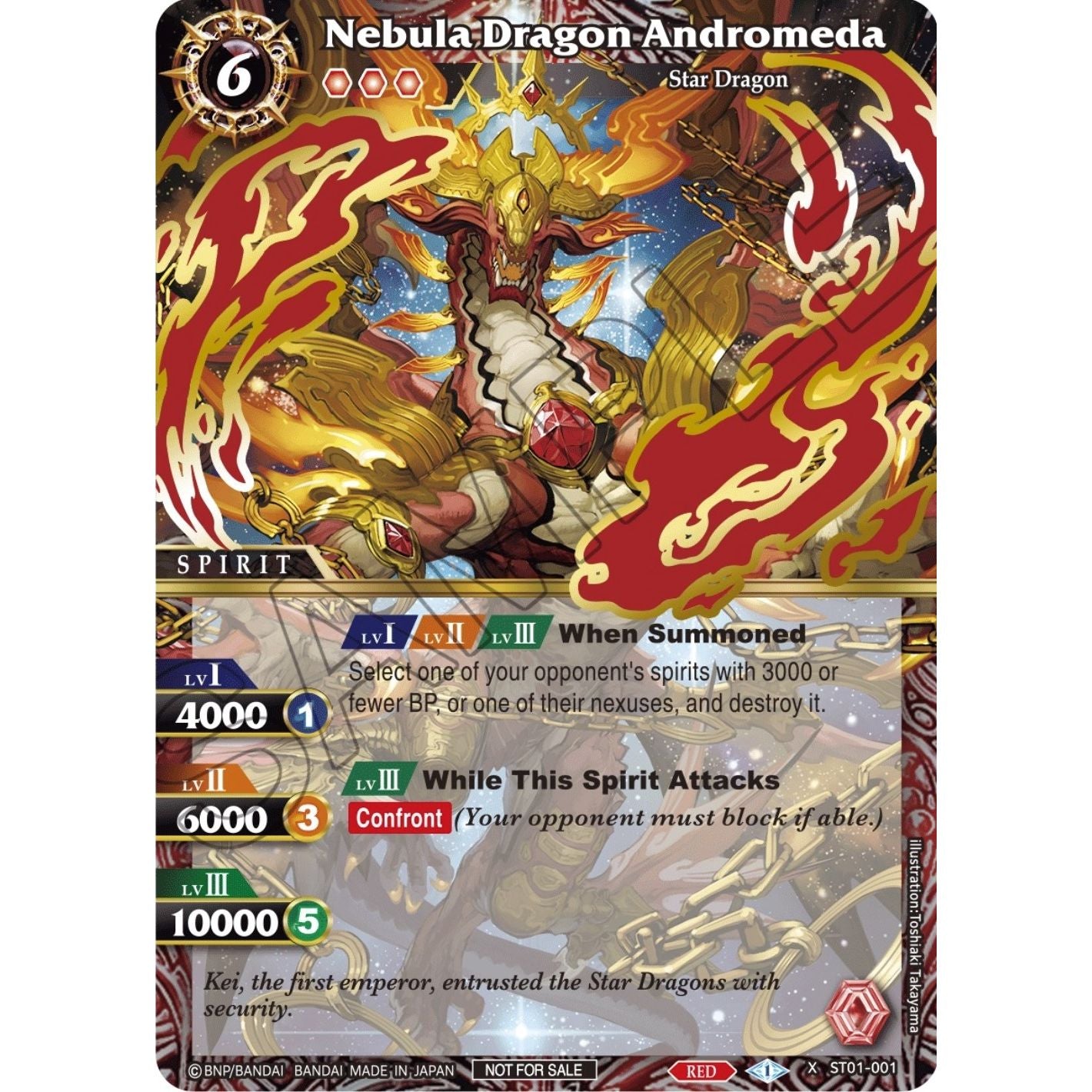 Image for Nebula Dragon Andromeda (Launch Event Finalist Set) (ST01-001) (LEP) - Battle Spirits Saga