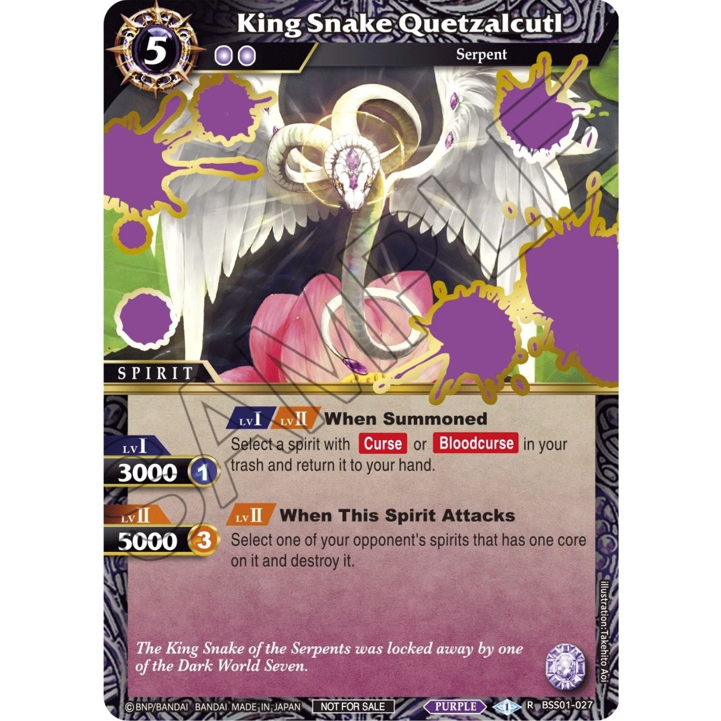 Image for King Snake Quetzalcutl (Launch Event Finalist Set) (BSS01-027) (LEP) - Battle Spirits Saga