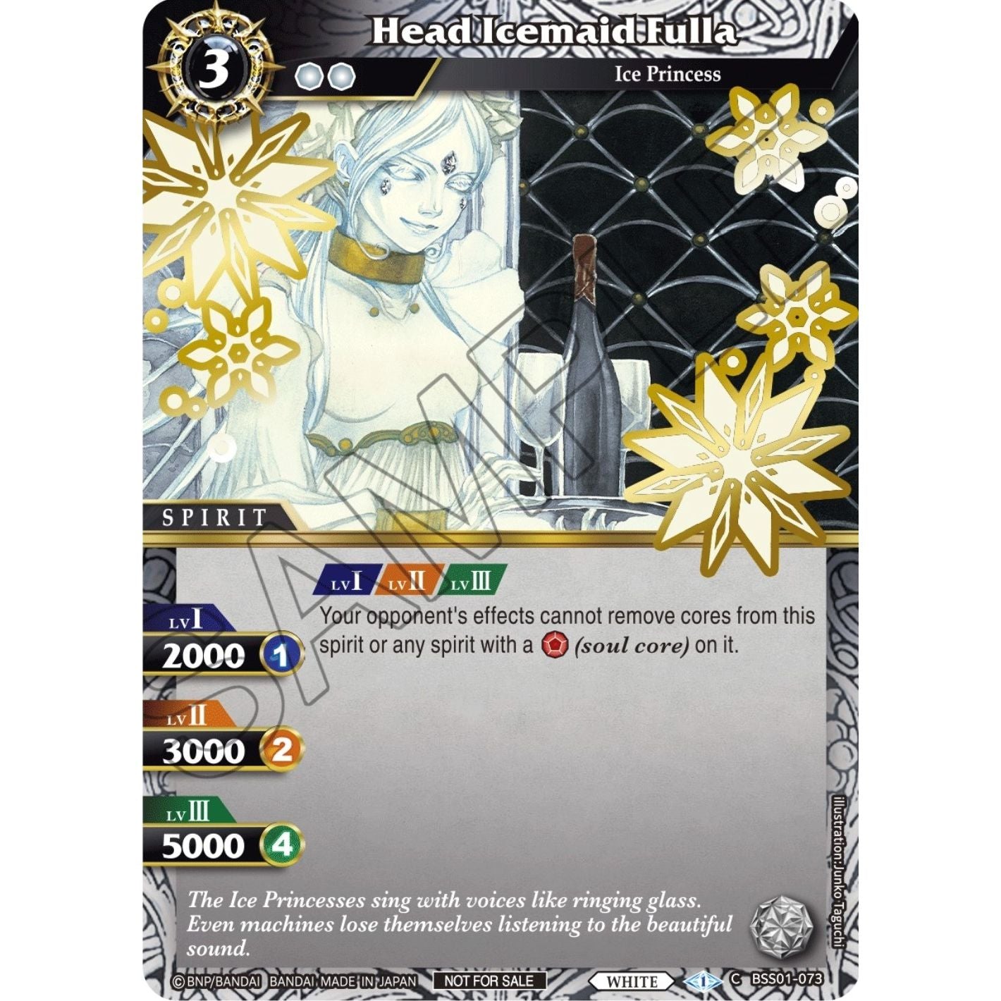 Image for Head Icemaid Fulla (Launch Event Finalist Set) (BSS01-073) (LEP) - Battle Spirits Saga