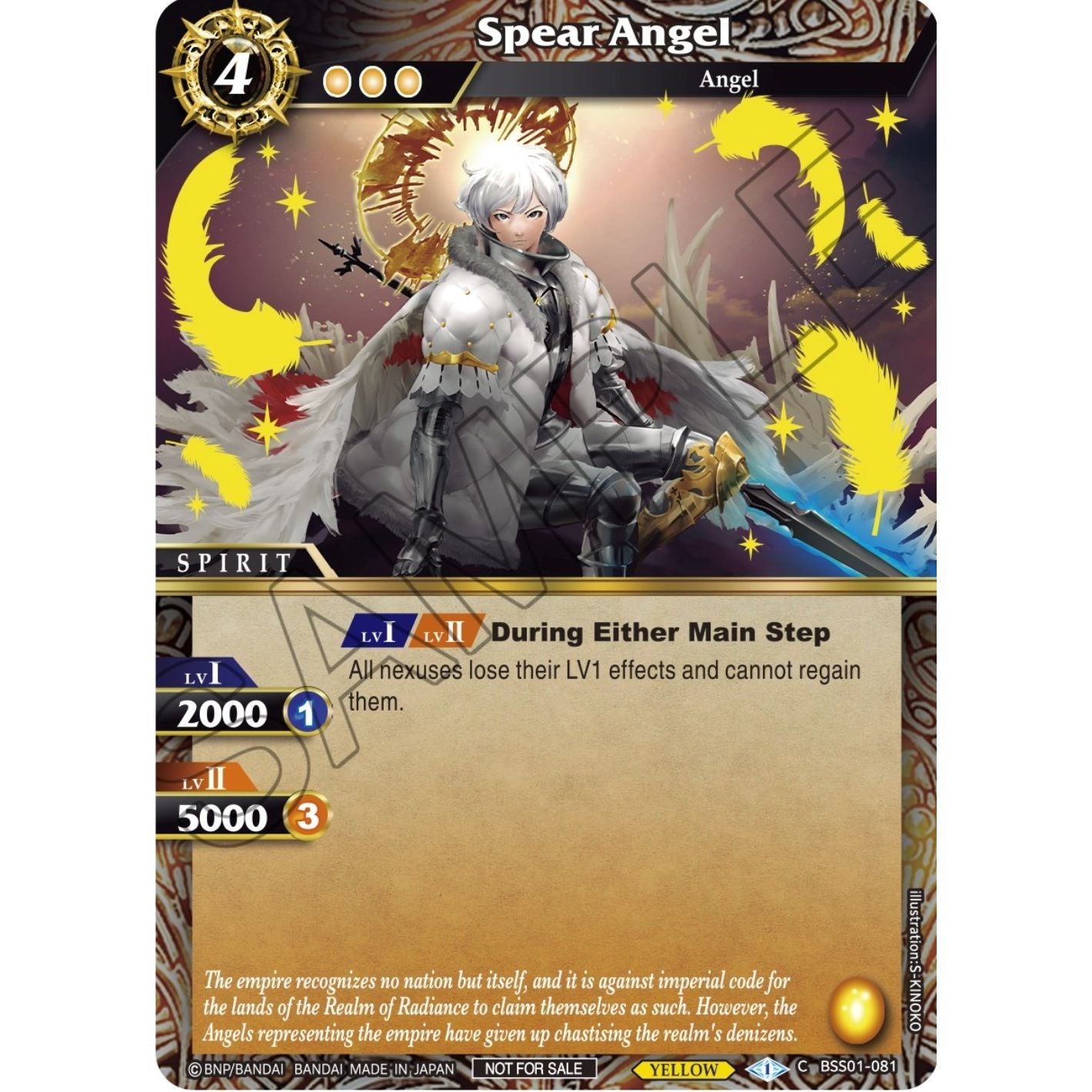 Image for Spear Angel (Event Pack Vol. 1) (BSS01-081) (LEP) - Battle Spirits Saga