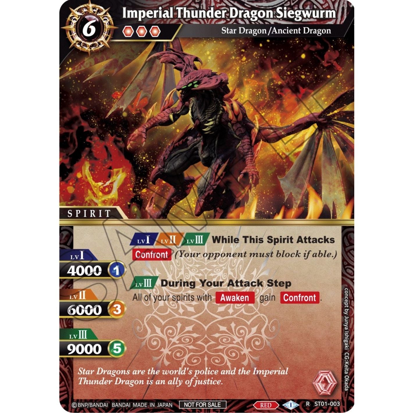 Image for Imperial Thunder Dragon Siegwurm (Store Release Event Winner) (ST01-003) (LEP) - Battle Spirits Saga