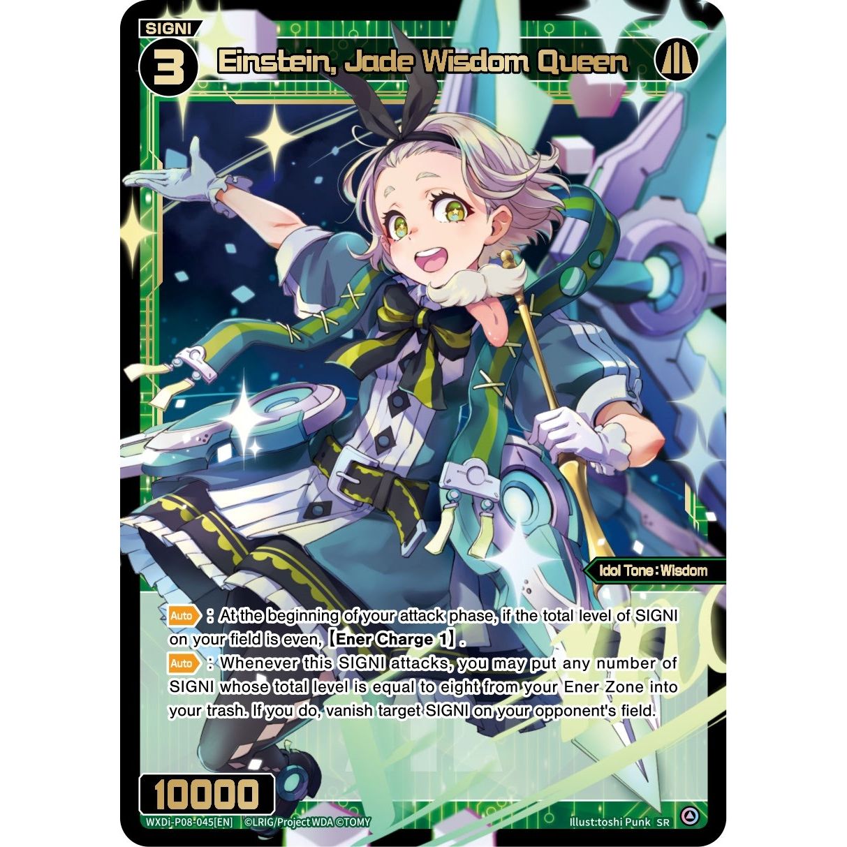 Image for Einstein, Jade Wisdom Queen (WXDi-P08-045[EN]) (WXDi-P08) - WIXOSS
