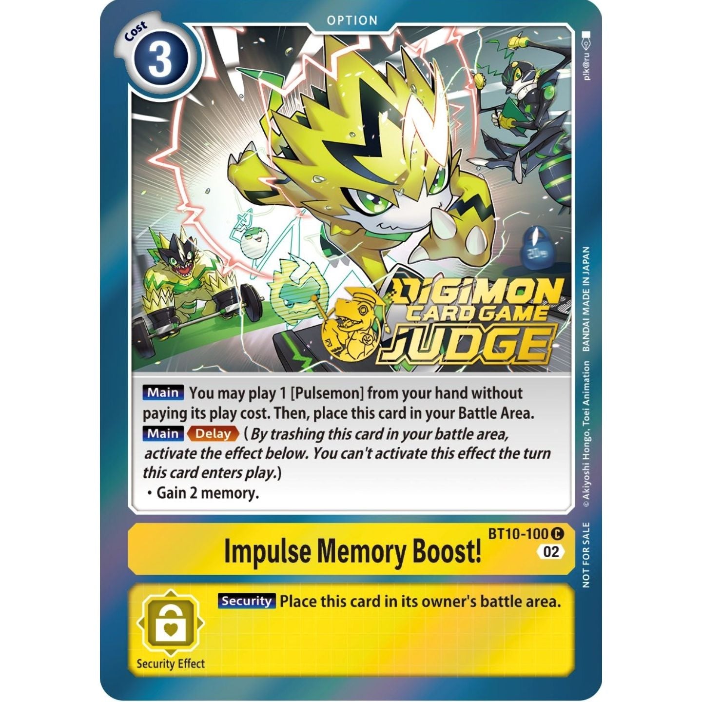 Image for Impulse Memory Boost! (Judge Pack 3) (BT10-100 C) (BT10) - Digimon Card Game