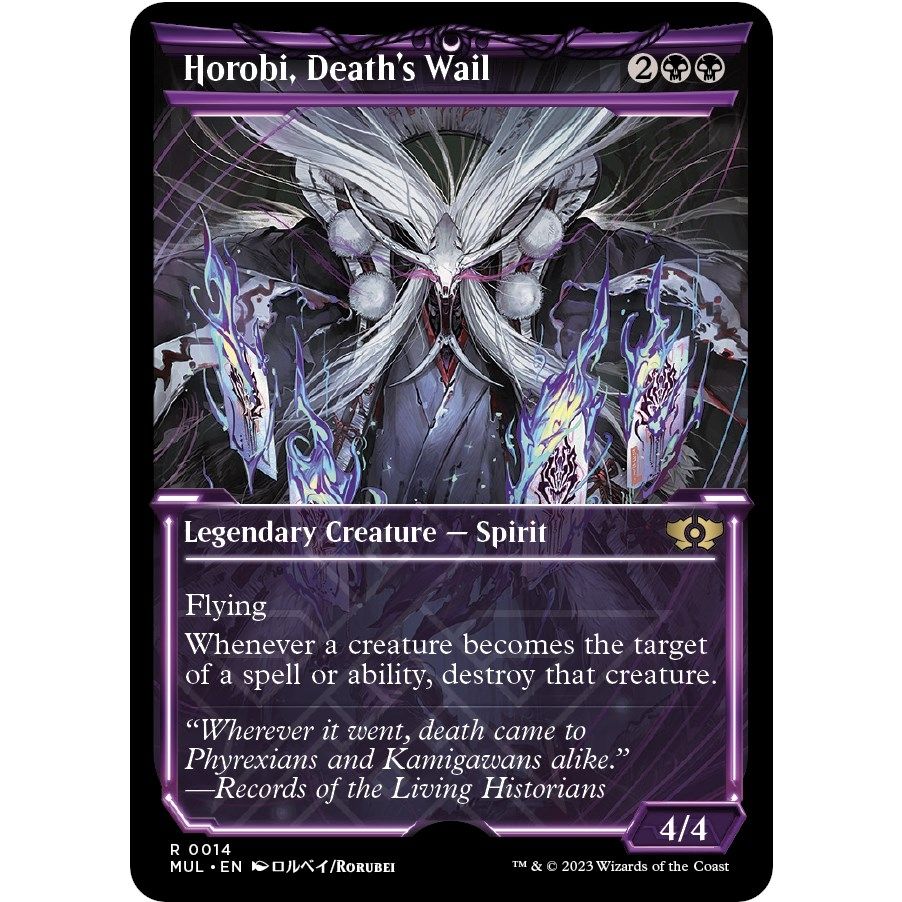 Image for Horobi, Death's Wail (14) (MUL) - Magic: The Gathering