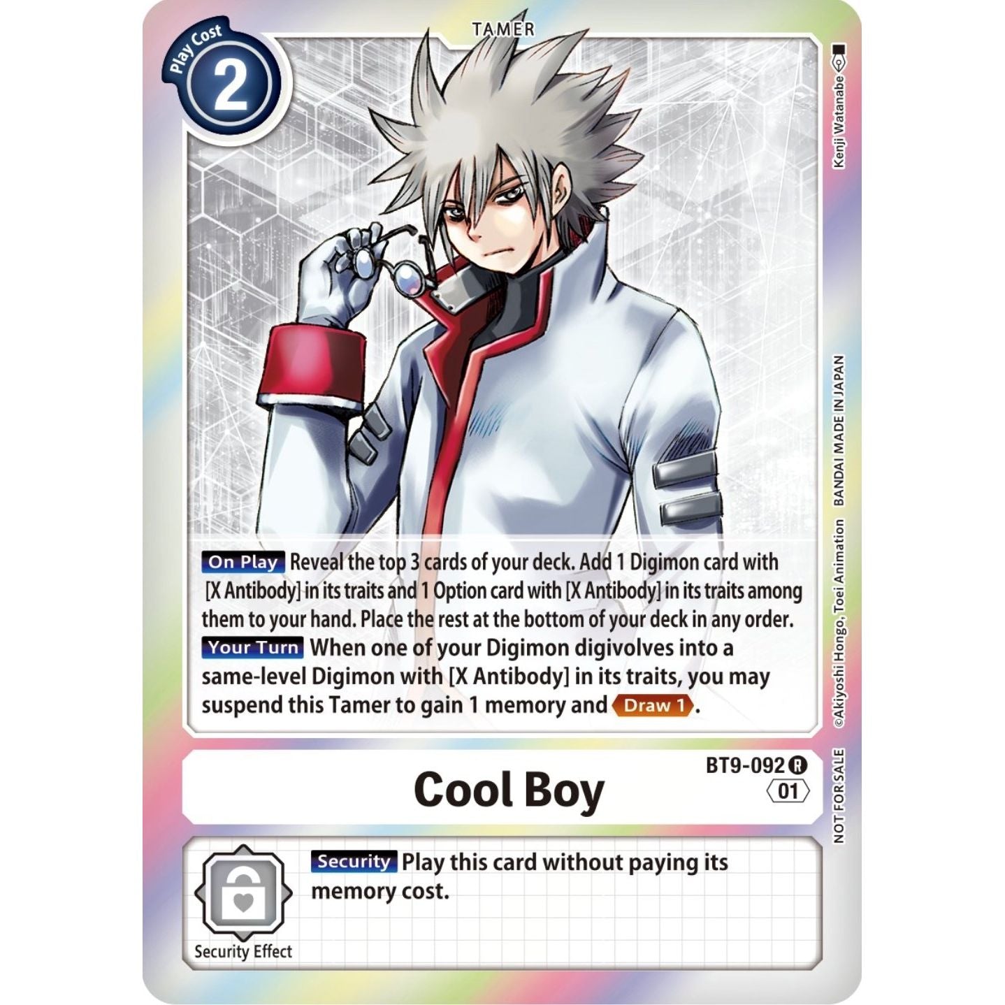 Image for Cool Boy (Event Pack 4) (BT9-092 R) (BT09) - Digimon Card Game