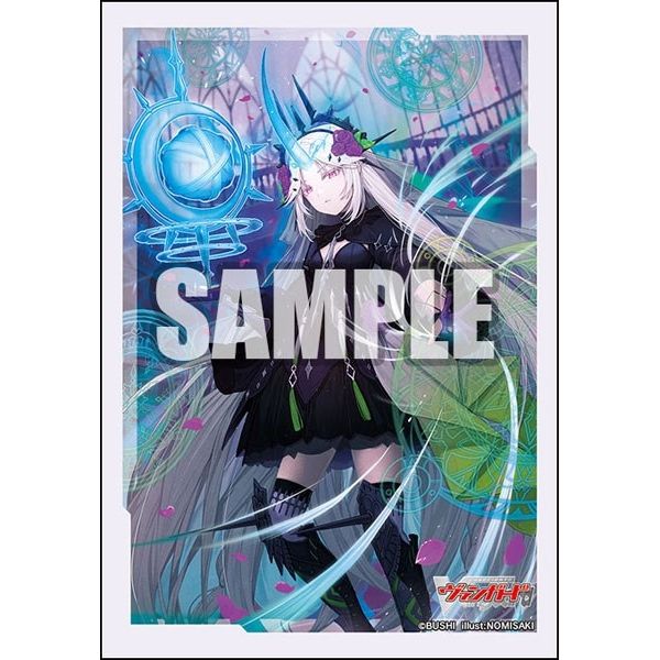 Image for Bushiroad Sleeve Collection Mini Vol.625: Cardfight!! Vanguard - Almajestar, Astroea=Unica (70-Pack) - Card Sleeves