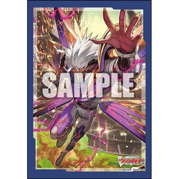 Image for Bushiroad Sleeve Collection Mini Vol.626: Cardfight!! Vanguard - Diabolos, “Viamance” Bruce (70-Pack) - Card Sleeves