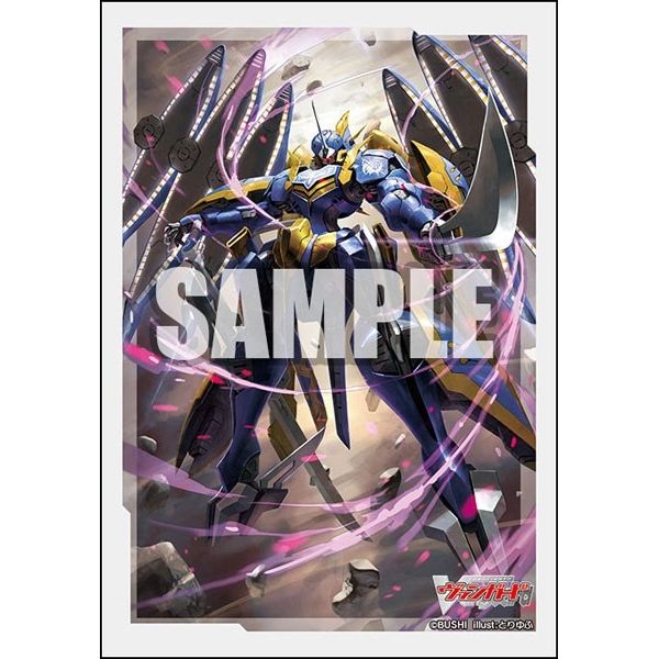 Image for Bushiroad Sleeve Collection Mini Vol.627: Cardfight!! Vanguard - Blue Deathster, “Skyrender” Avantgarda (70-Pack) - Card Sleeves