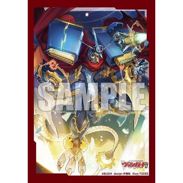 Image for Bushiroad Sleeve Collection Mini Vol.633: Cardfight!! Vanguard - Chronodragon Nextage (70-Pack) - Card Sleeves
