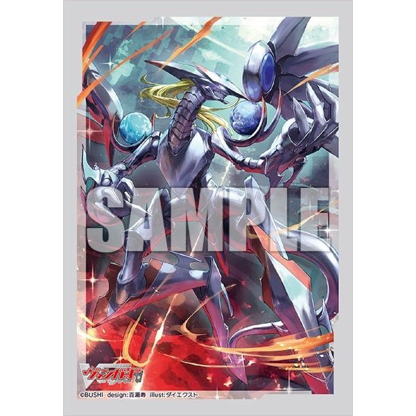 Image for Bushiroad Sleeve Collection Mini Vol.634: Cardfight!! Vanguard - Alter Ego Messiah (70-Pack) - Card Sleeves