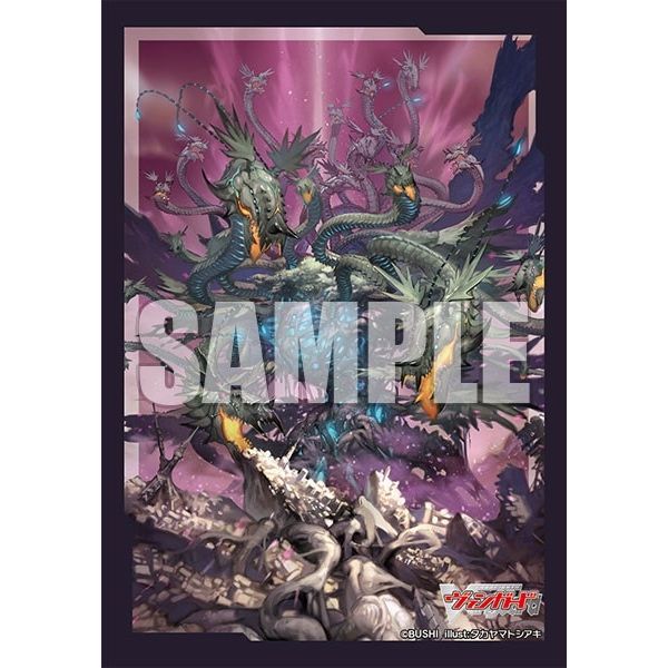 Image for Bushiroad Sleeve Collection Mini Vol.636: Cardfight!! Vanguard - Dragontree of Ecliptic Decimation, Griphogila (70-Pack) - Card Sleeves