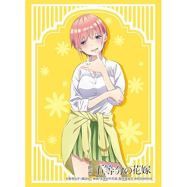 Image for Bushiroad Sleeve Collection HG Vol.3354: The Quintessential Quintuplets - Ichika Nakano Summer Uniform (75-Pack) - Card Sleeves