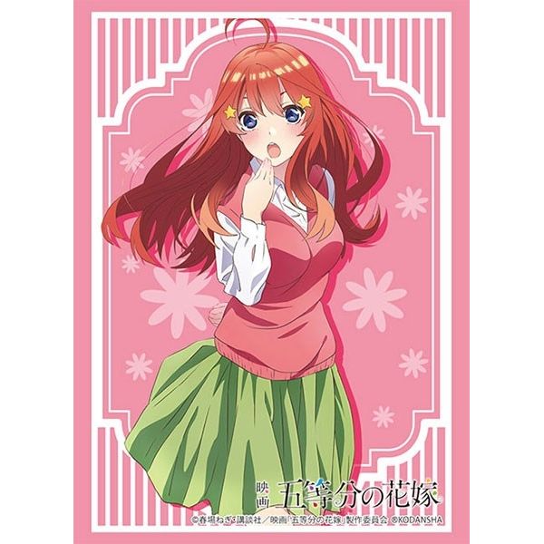 Image for Bushiroad Sleeve Collection HG Vol.3358: The Quintessential Quintuplets - Itsuki Nakano Summer Uniform (75-Pack) - Card Sleeves