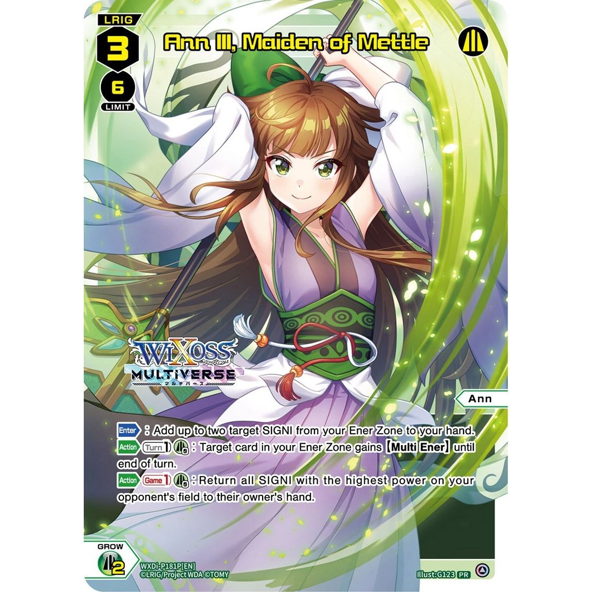Image for Ann III, Maiden of Mettle (Box Purchase) (WXDi-P181P[EN]) (WXDi-P) - WIXOSS