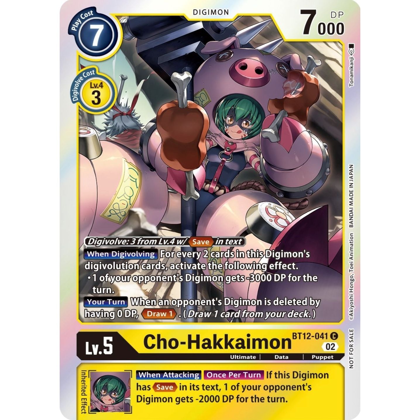 Image for Cho-Hakkaimon (Box Topper) (BT12-041 C) (BT12) - Digimon Card Game