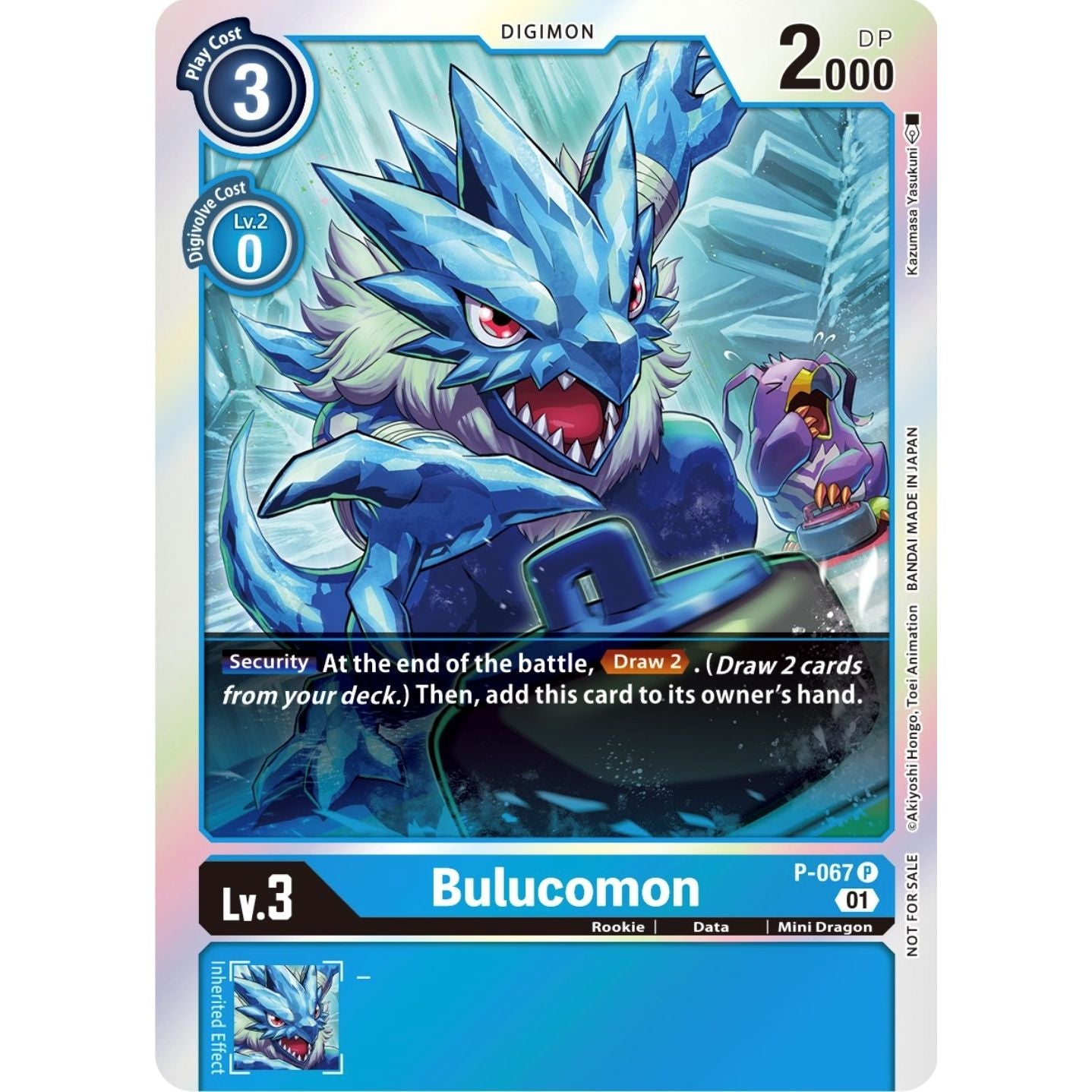 Image for Bulucomon - P-067 (Limited Card Pack) (P-067 P) (D-PR) - Digimon Card Game