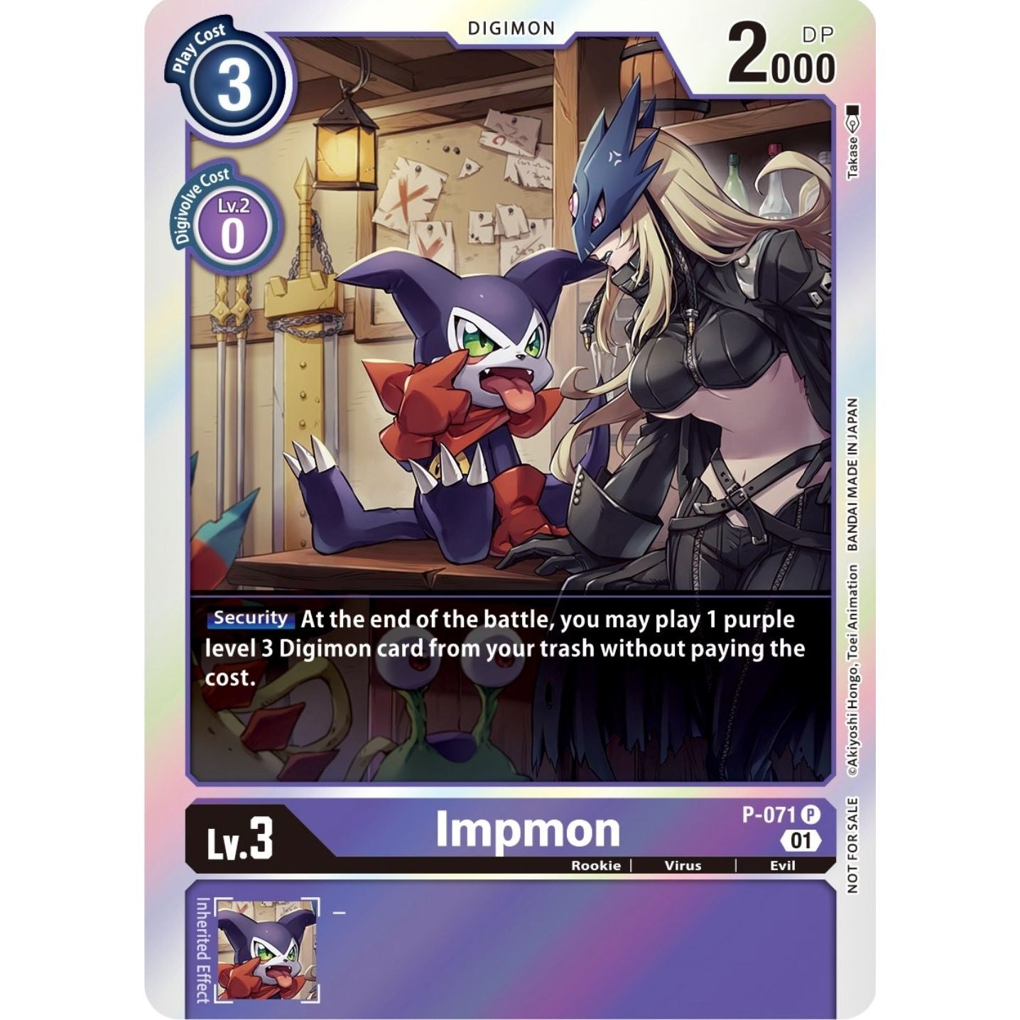 Image for Impmon - P-071 (Limited Card Pack) (P-071 P) (D-PR) - Digimon Card Game