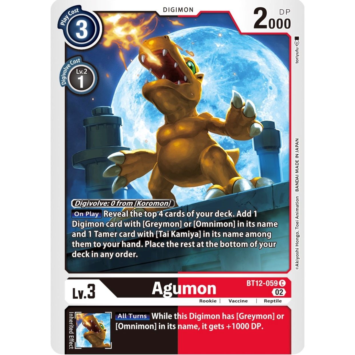 Image for Agumon - BT12-059 (BT12-059 C) (BT12) - Digimon Card Game