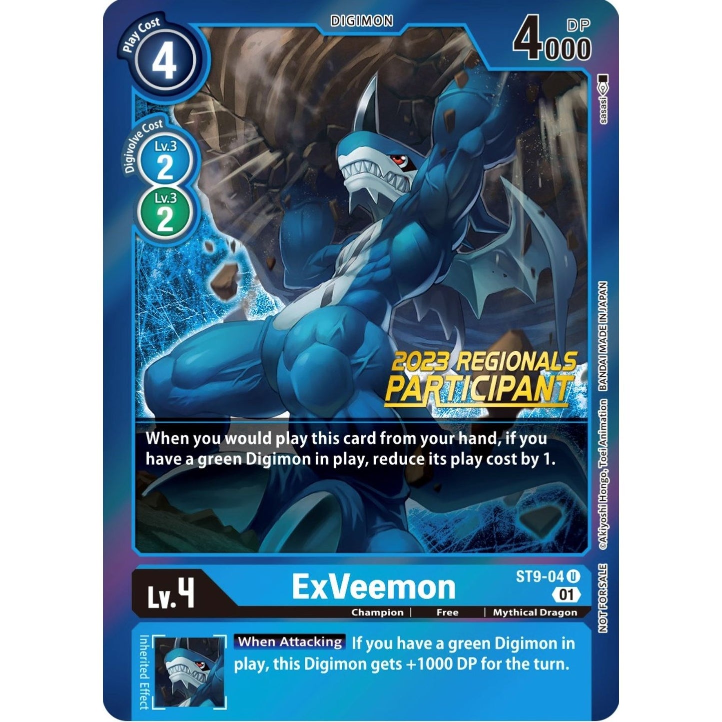 Image for ExVeemon (2023 Regionals Participant) (ST9-04 U) (ST-9) - Digimon Card Game