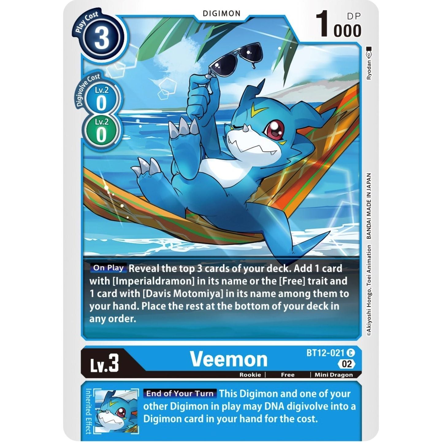 Image for Veemon (BT12-021 C) (BT12) - Digimon Card Game
