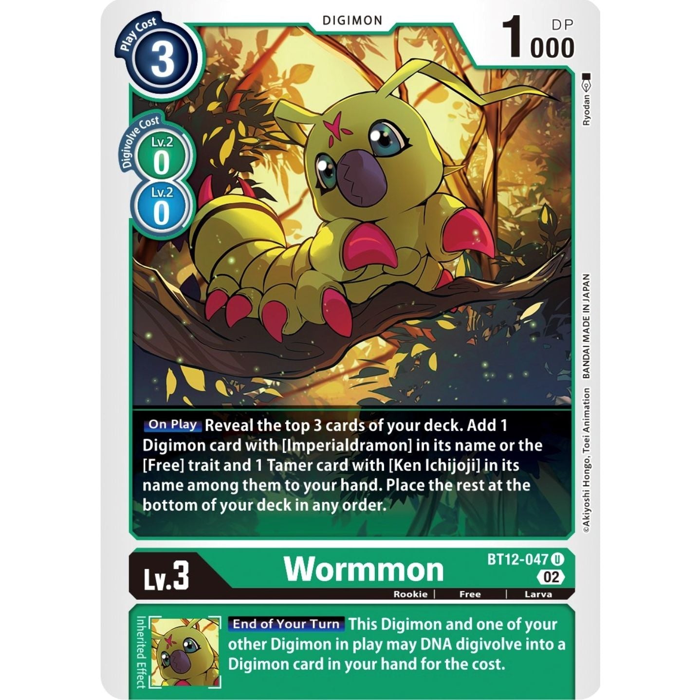 Image for Wormmon (BT12-047 U) (BT12) - Digimon Card Game