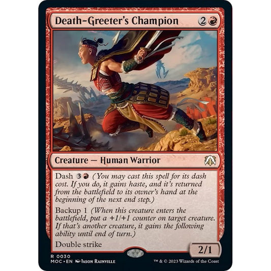 Image for Death-Greeter's Champion (30) (MOC) - Magic: The Gathering