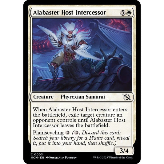 Image for Alabaster Host Intercessor (3) (MOM) - Magic: The Gathering